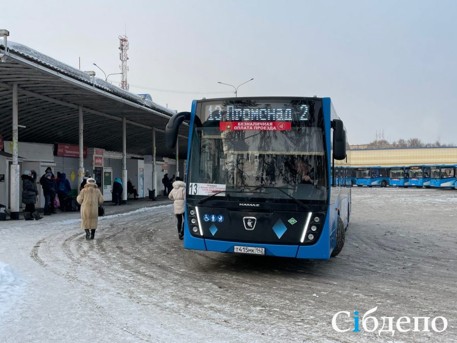 Удобно или убого? Как в Кемерове стартовала транспортная модернизация