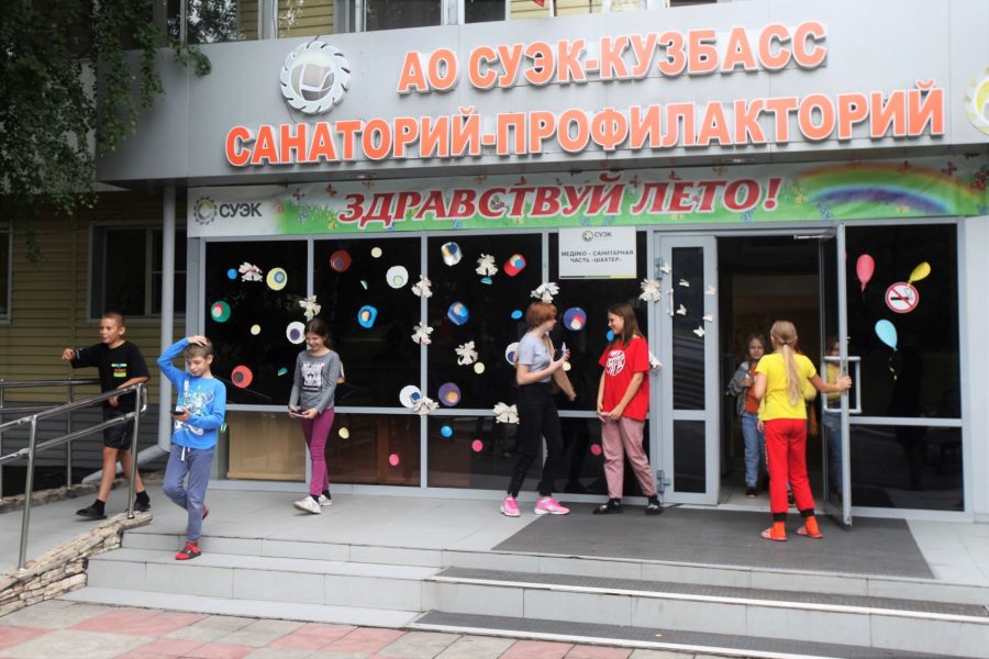 СУЭК укрепляет соцзащищенность кузбасских трудовых коллективов