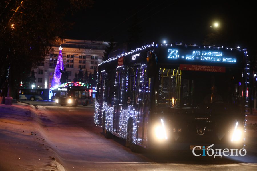 Сергей Цивилев поручил мэру Кемерова прокатиться вечером в автобусе