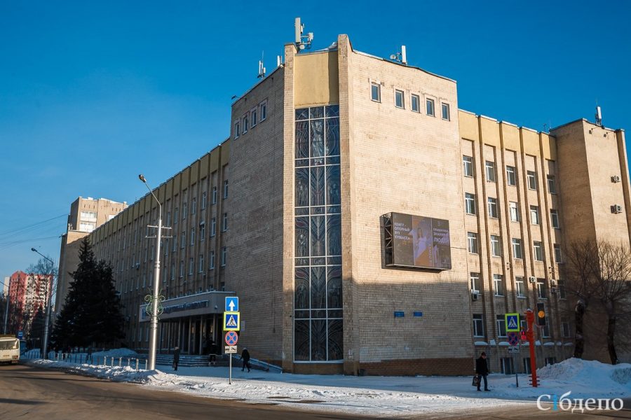 Власти назвали количество бюджетных мест в вузах Кузбасса в 2022 году