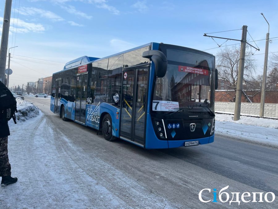 Автобусы новые, а толку нет: житель Кемерова жёстко прошёлся по транспортной модернизации