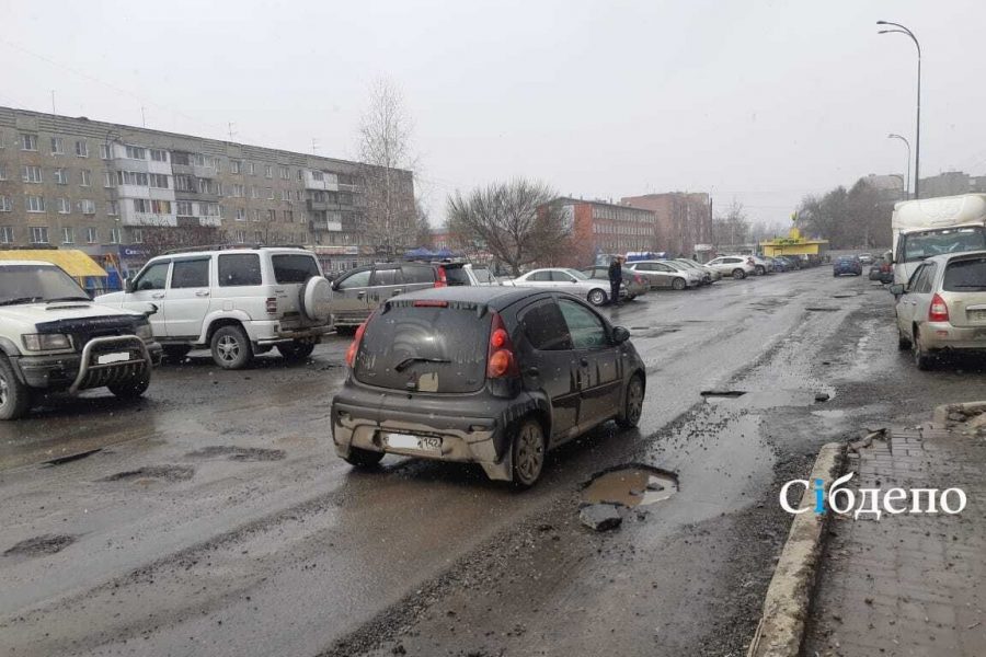 «Это просто невыносимо»: в Кемерове жёстко раскритиковали то, что творится в городе