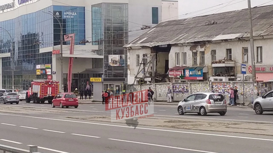 Власти раскрыли подробности обрушения дома в Кемерове