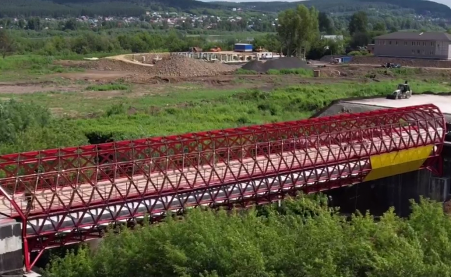 Огромный «хрустальный» мост скоро подарят жителям Кемерова