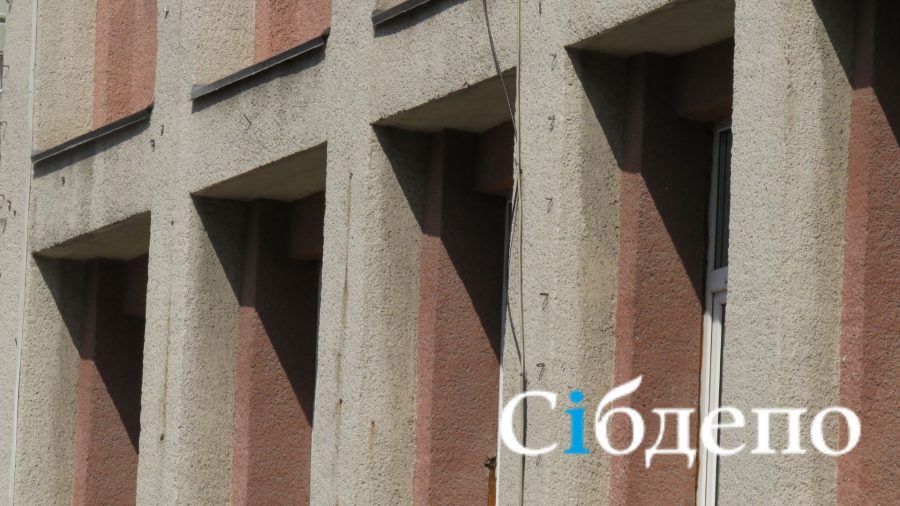 В центре Кемерова за 10 лет построят высотки вместо сносимого «частника»