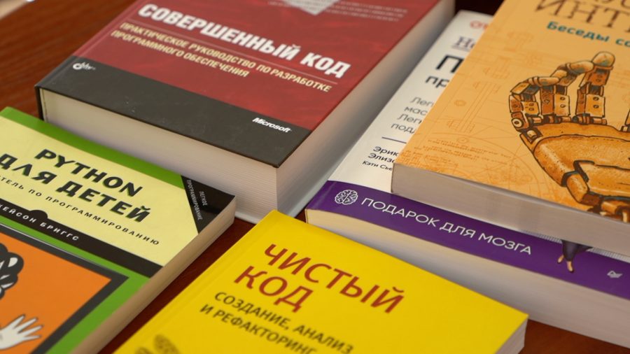 В Кузбассе дети будут изучать информатику по новым учебникам