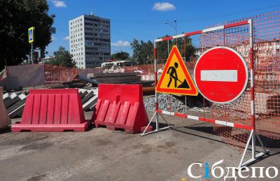 Ремонт Шрёдингера: огромные ямы на оживленной дороге в Кемерове вызвали споры