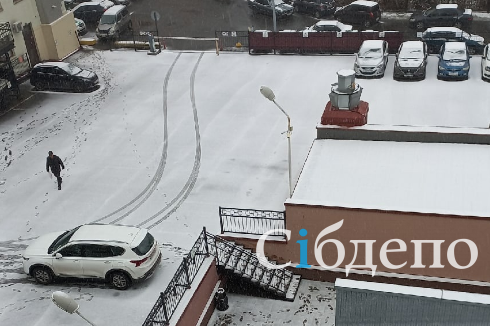 В Кемерове выпал долгожданный снег