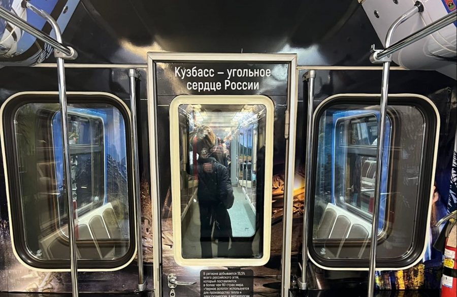 Поезд достижений Кузбасса начал курсировать в московском метро