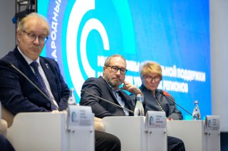 Депутат Госдумы от Кузбасса выступил на открытии Международного форума
