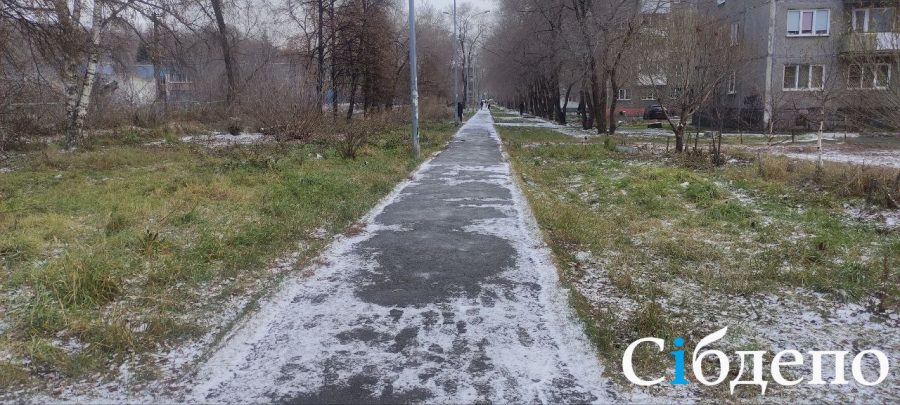 Мороз до -13: в Кузбасс постепенно приходит зима