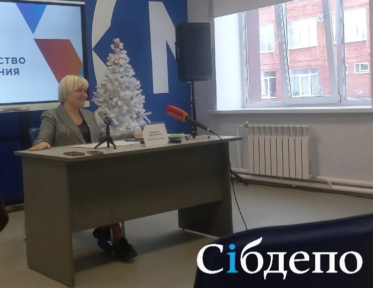 Патриотическое воспитание детей в школах: министр образования Кузбасса рассказала, как это будет