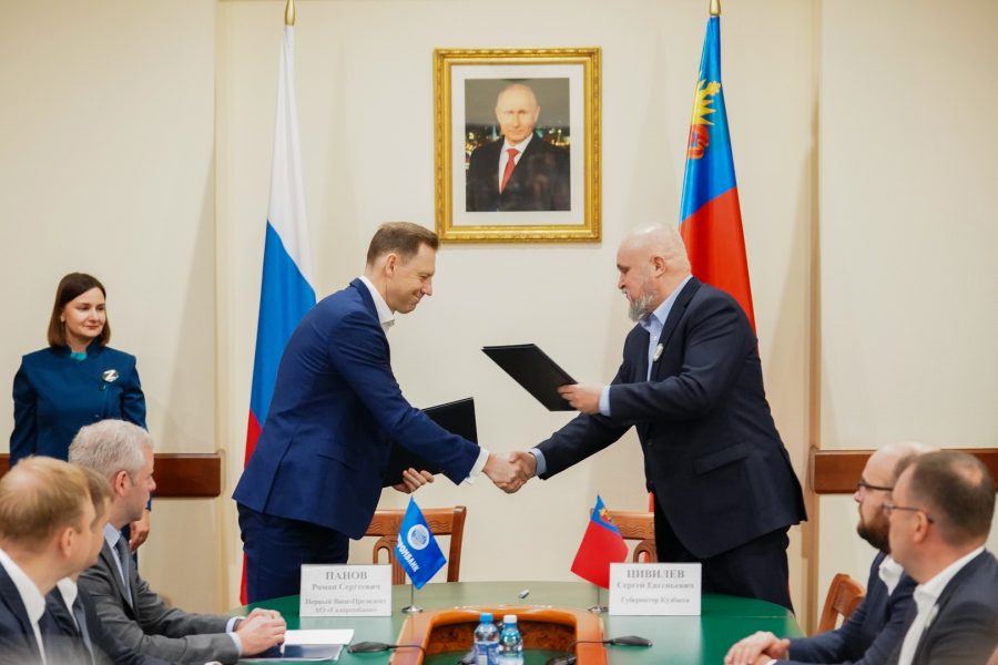 Губернатор Кузбасса и первый вице-президент Газпромбанка заключили соглашение о сотрудничестве