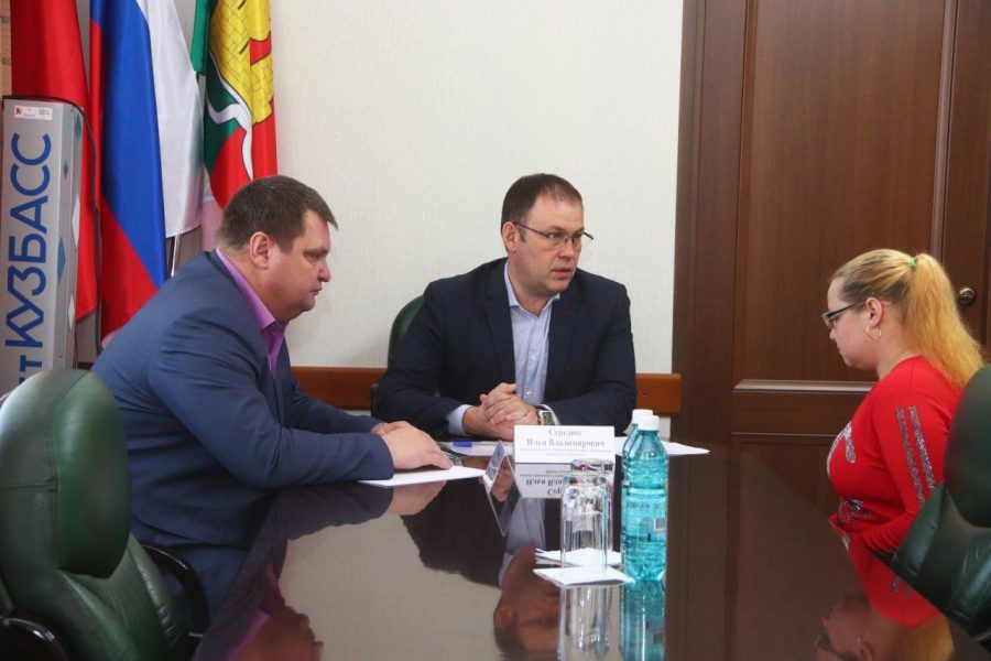 Илья Середюк лично встретился с семьями мобилизованных кузбассовцев