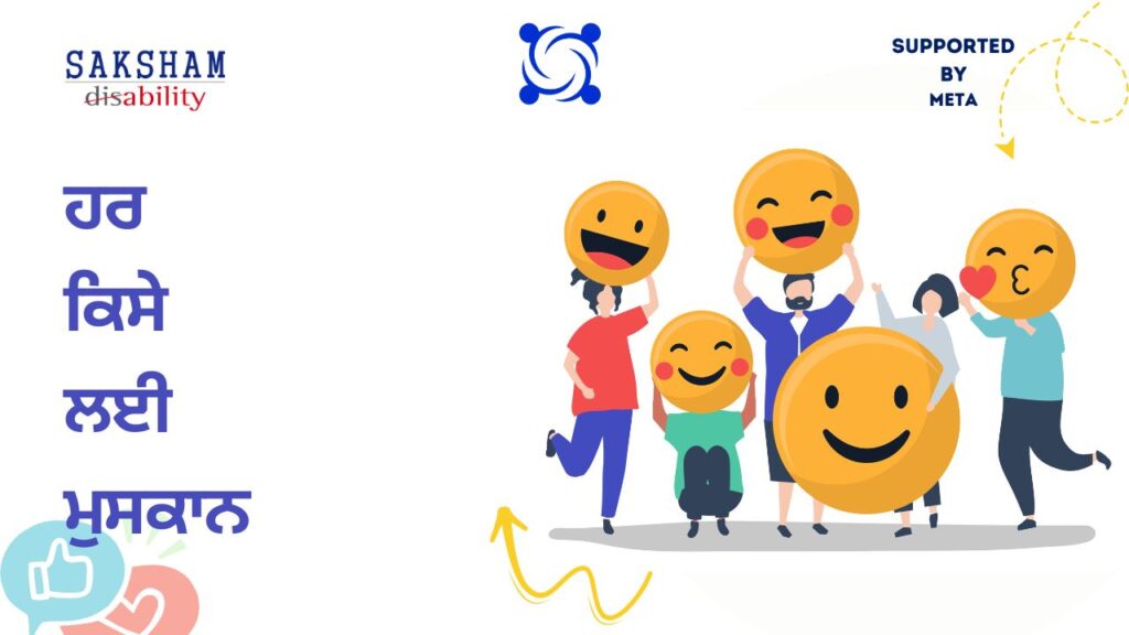 3. SMILES FOR EVERYONE 'How to properly use EMOJIS' - An initiative by Saksham supported by META