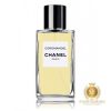 Coromandel By Chanel EDP Perfume