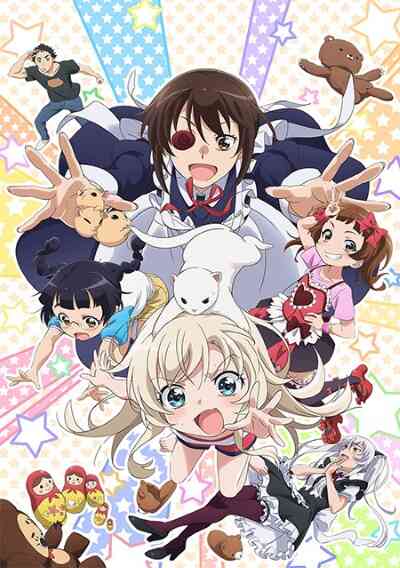 Watch Shounen Maid Anime Online Ep 009 - Animesuge.cc