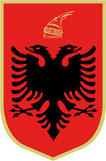 герб of Albania