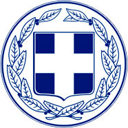 герб of to Greece