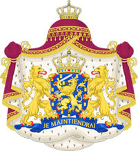 герб of Netherlands