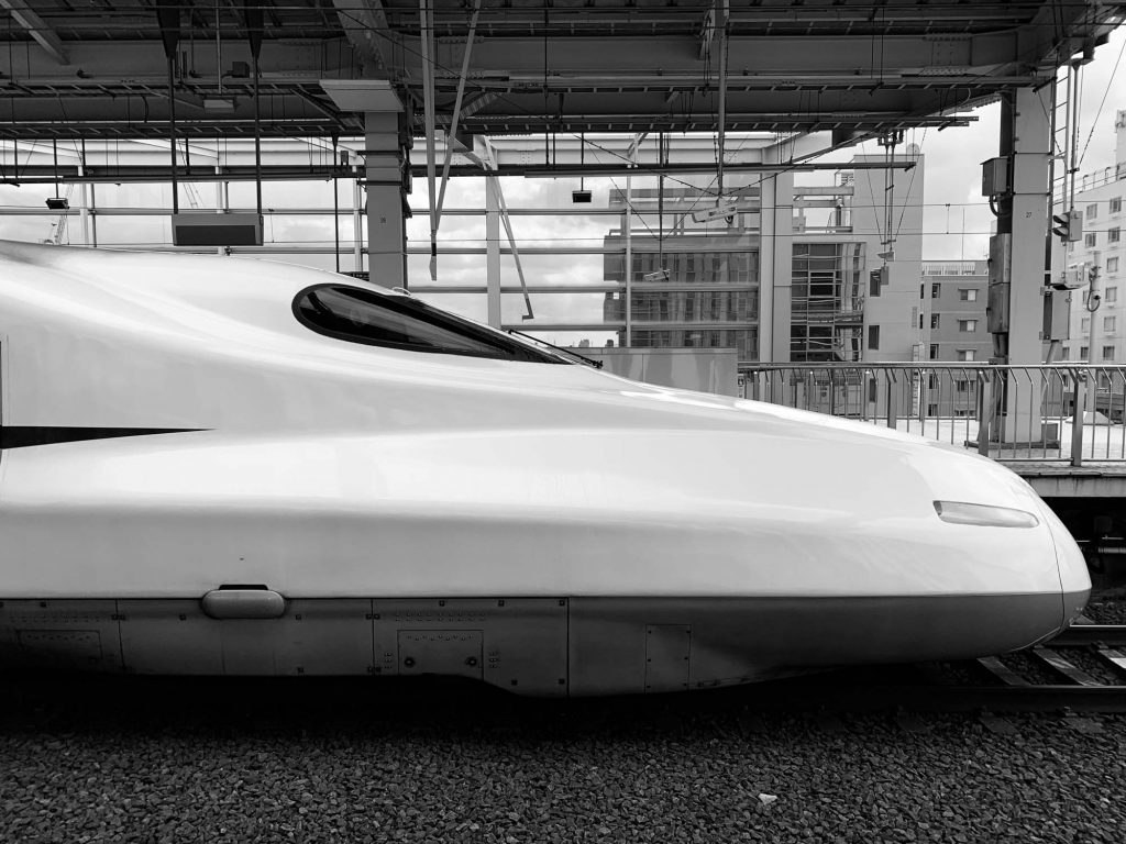 Shinkansen Train Japan