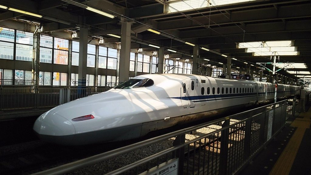Bullet Train Shinkansen Japan
