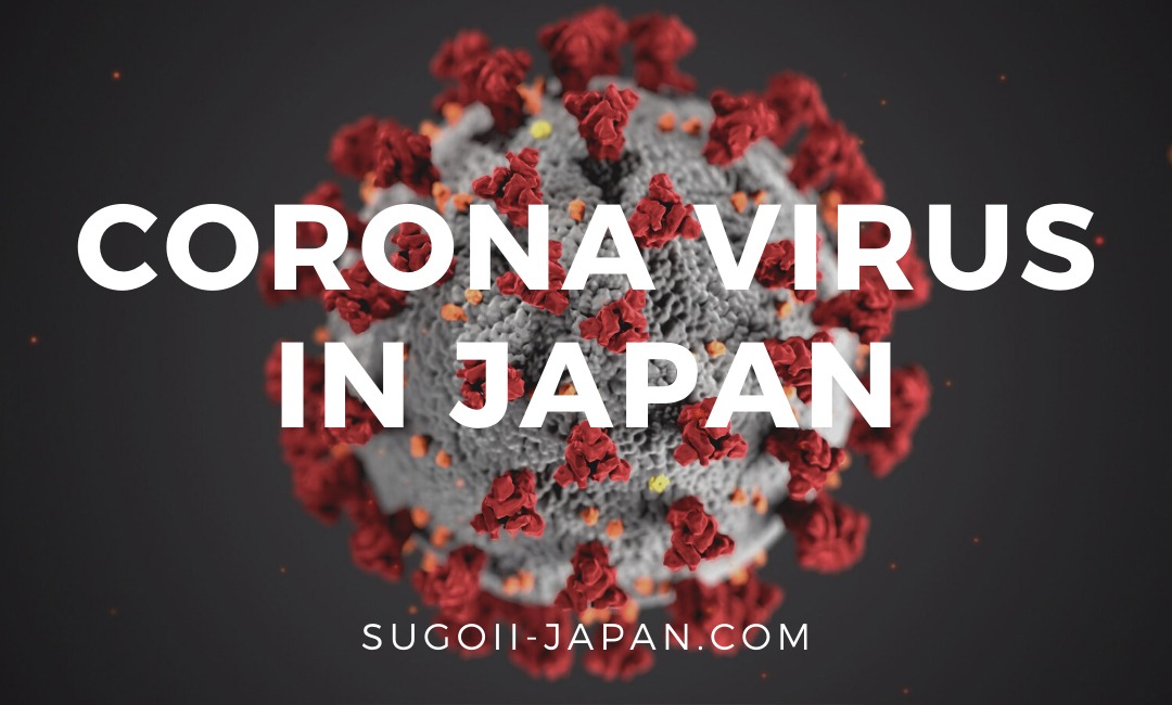 Coronavirus (COVID-19) Japan Outbreak Cover