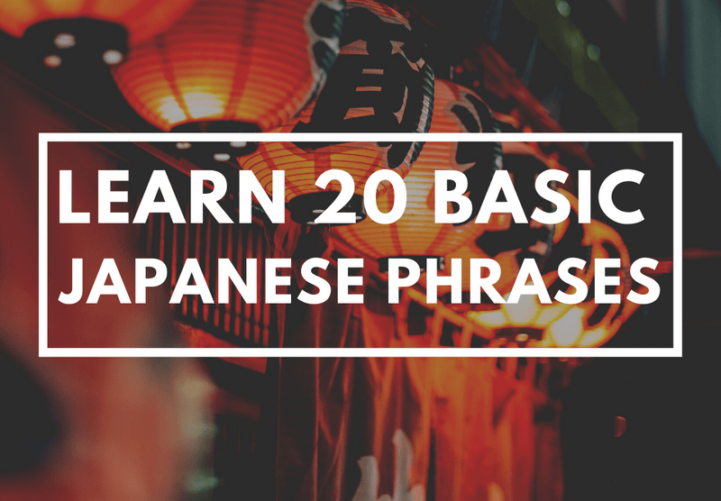 20 Japanese Phrases You Should Know When You Travel To Japan