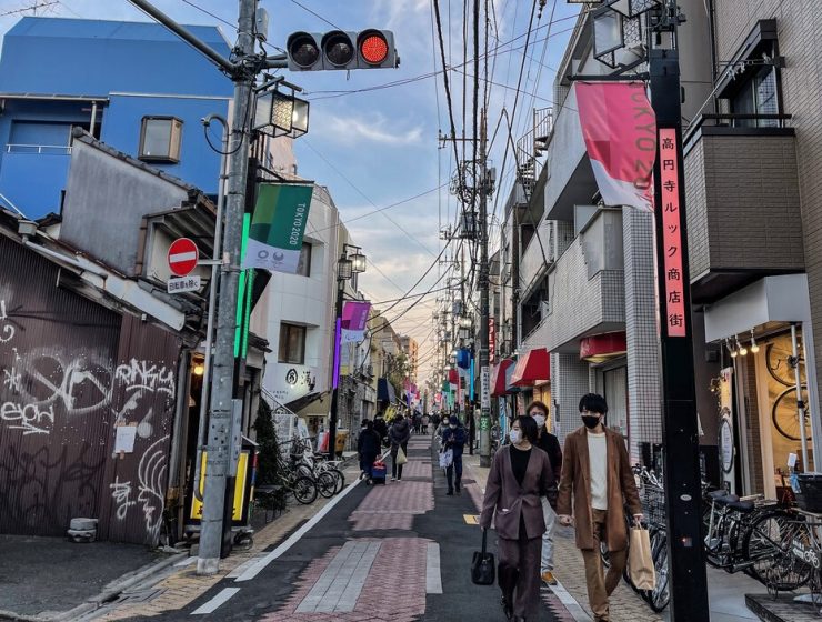 Koenji Streets 2