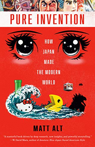 Best Books About Japan - Pure Invention - Matt Alt Light
