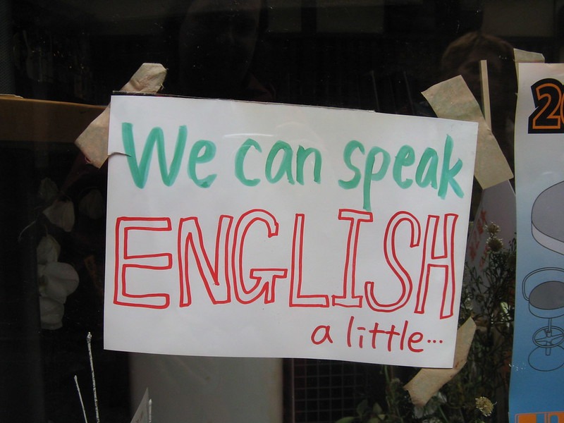 Japan Etiquette - English
