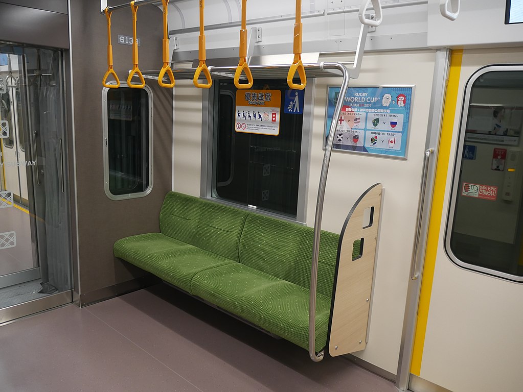 Japan Etiquette - Priority Seats Train