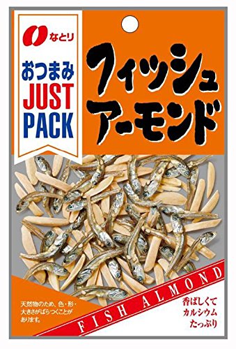 Best Japanese Snacks Treats - Natori JUSTPACK Fish Almonds