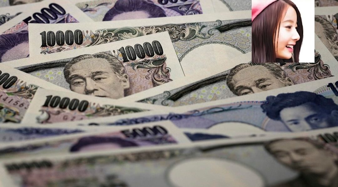 Japanese Woman Finds Wallet With 1M yen, Returns It