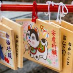 Japanese Ema Wooden Wishing Plaques 4