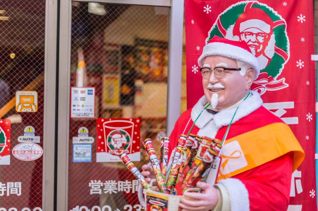 Christmas in Japan - KFC
