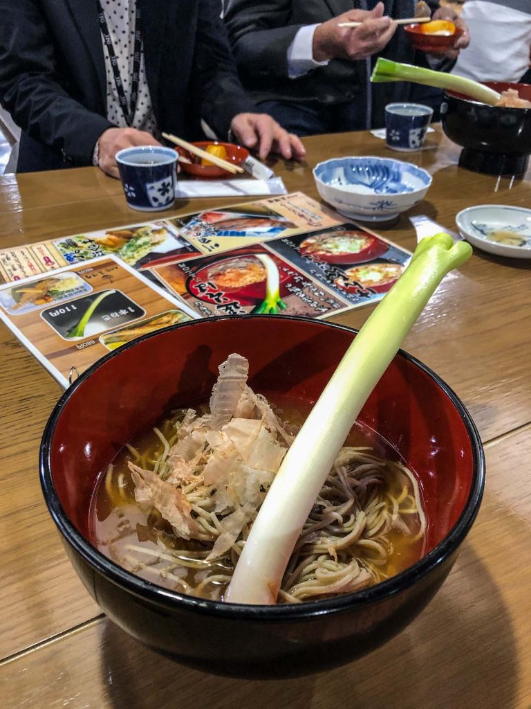 Aizu Wakamatsu Fukushima - Soba Noodles Onion Stick