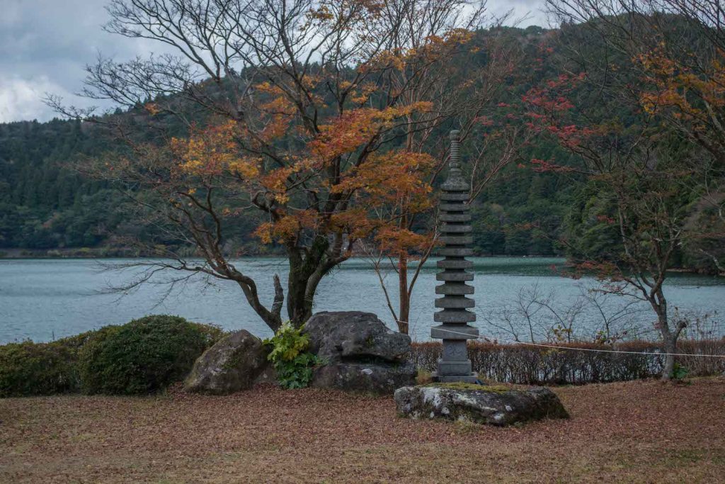 Unzen Onsen Nagasaki Japan - Lake Oshidori 2