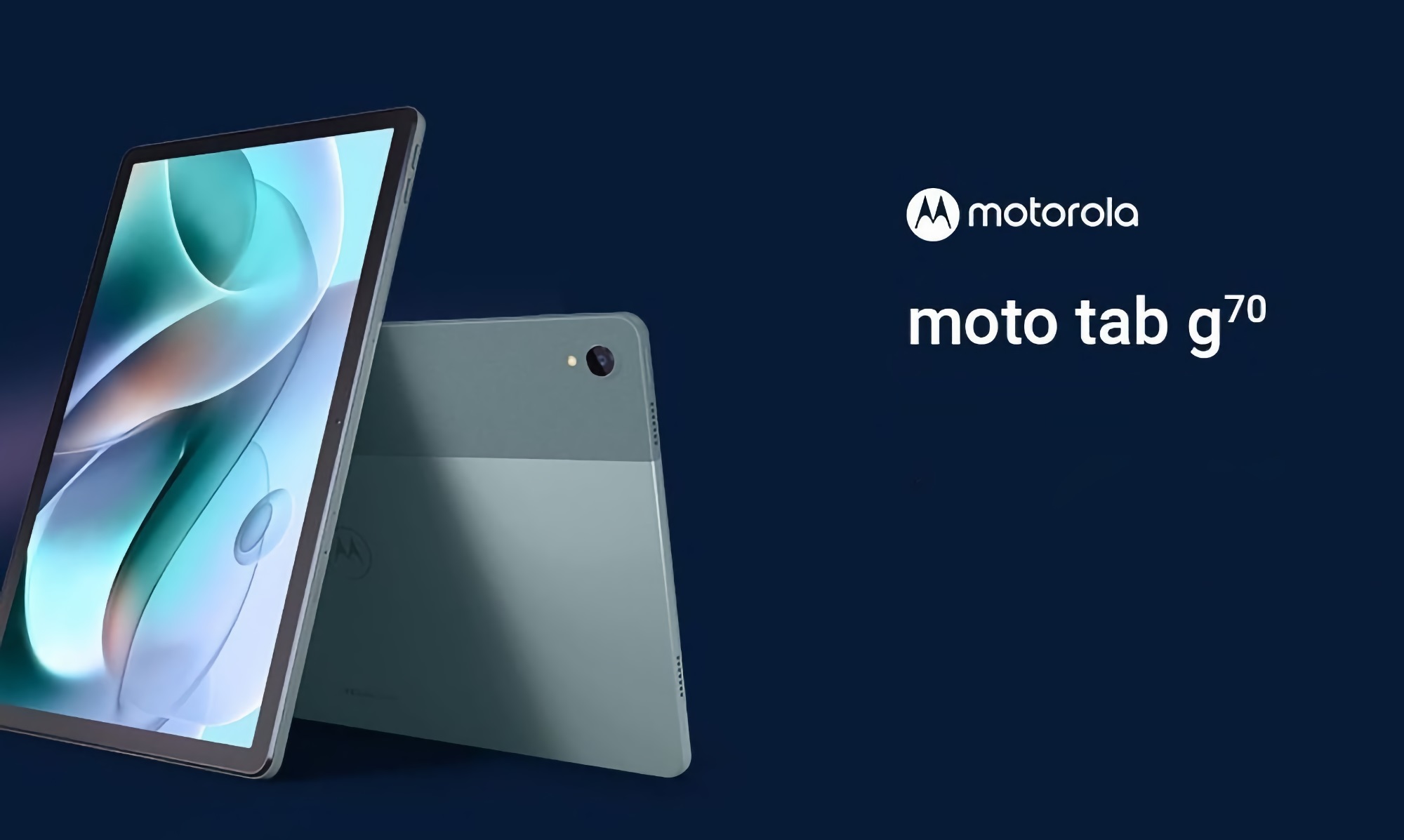 سعر ومواصفات الجهاز اللوحي Moto Tab G70