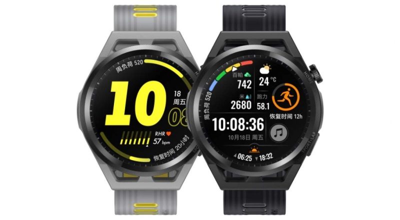 الساعة الذكية Huawei Watch GT Runner