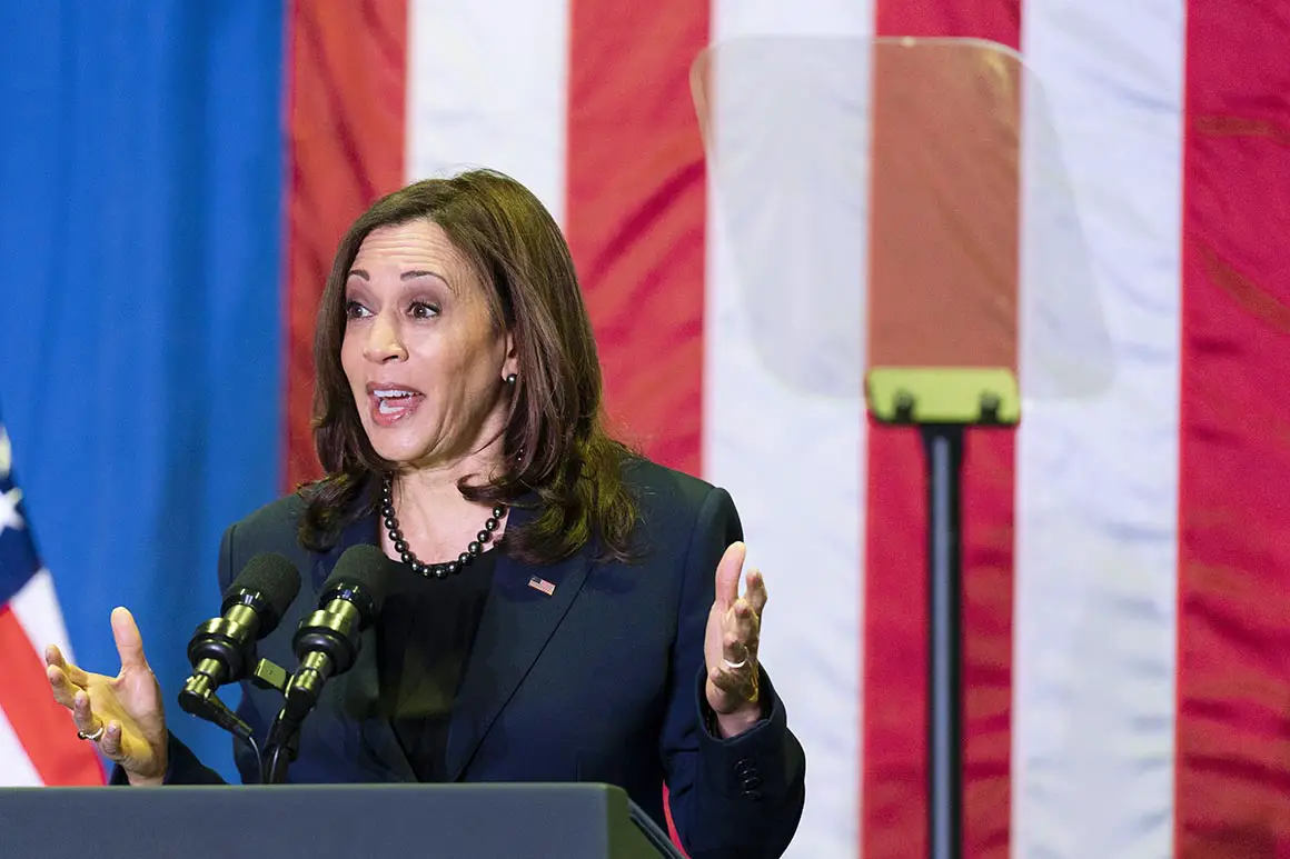 Harris was inside DNC on Jan. 6 when pipe bomb was discovered outside