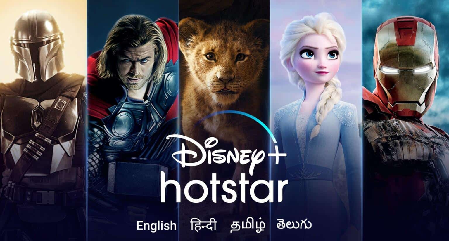 Disney+ Hotstar MOD APK Download 12.0.4 VIP+Premium+Live Sports
