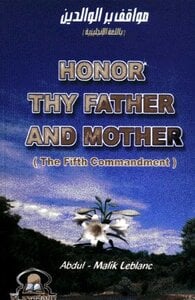 تنزيل وتحميل كتاِب Honor Thy Father and Mother بر الوالدين pdf برابط مباشر مجاناً 