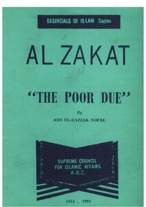 تنزيل وتحميل كتاِب The Poor Due Al Zakat الزكاة pdf برابط مباشر مجاناً 