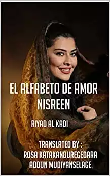 تحميل كتاِب El Alfabeto De Amor Nisreen RIYAD AL KADI (Spanish Edition) pdf رابط مباشر 