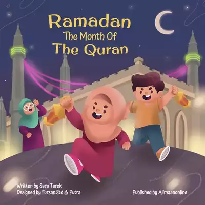 تحميل كتاِب Ramadan The month of The Quran pdf رابط مباشر 