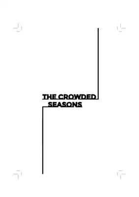 تحميل كتاِب كتاب-الفصول-المزدحمة-The-crowded-seasons-pdf رابط مباشر