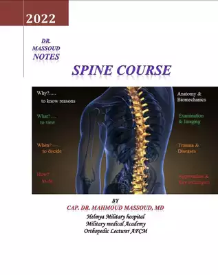 تحميل كتاِب Spine Course For Beginners رابط مباشر 