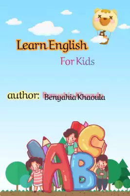 تحميل كتاِب تعلم اللغة الانجليزية للأطفال Learn English For Kids رابط مباشر 