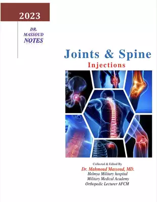 تحميل كتاِب Joints & Spine Injections رابط مباشر 